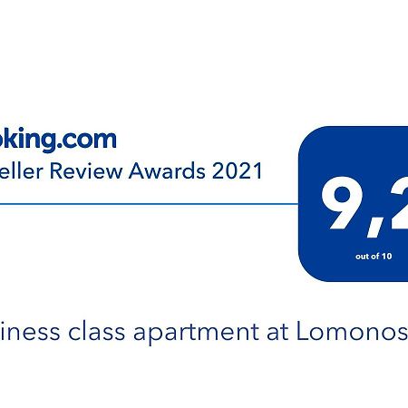 Business Class Apartment At Lomonosova Κίεβο Εξωτερικό φωτογραφία